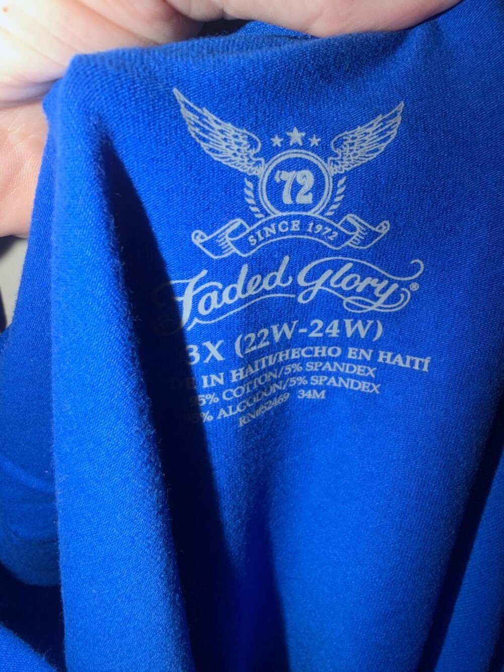 Faded Glory Royal Blue Camisole W 3X - Picture 3 of 3